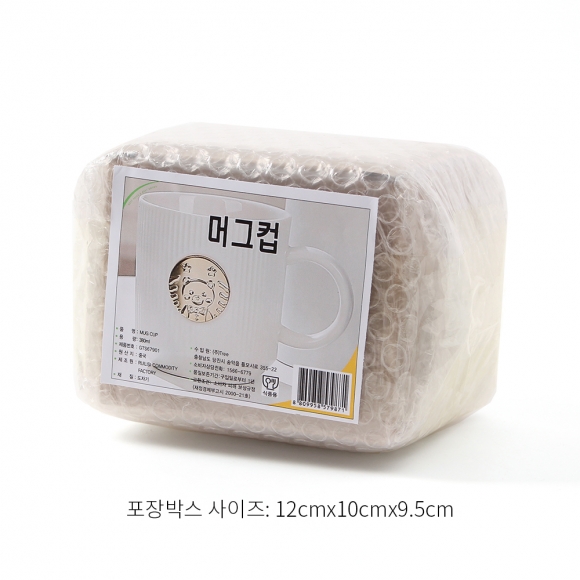 해피베어 머그컵(350ml)