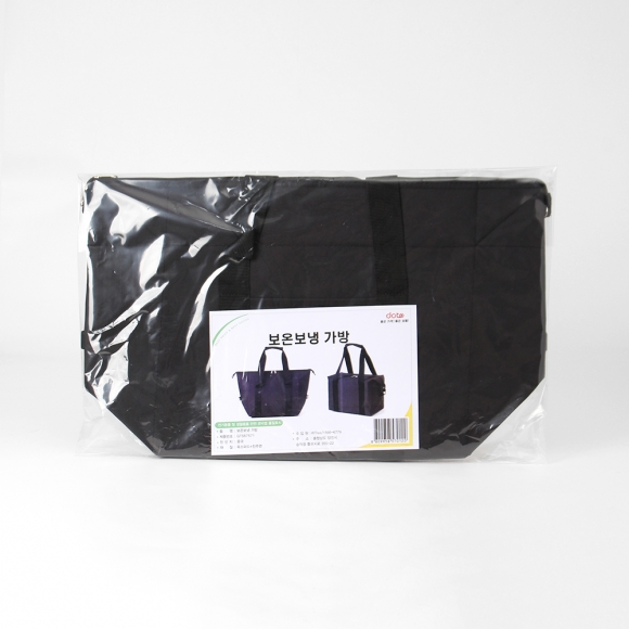 어썸 투웨이 보온보냉 가방(20L) (블랙)