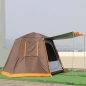 원터치 육각텐트 (5인용) (커피)