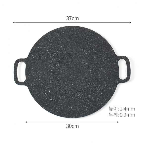 캠핑하우즈 코팅 그리들(30cm) (가방포함)