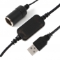 USB전원 시거잭 승압 케이블 5V to 12V (1.2M)