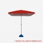 모던 사각 파라솔(3.1mx2.45m) (레드) (받침대 포함)