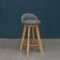 마이홈 원목바 의자(린넨) (53cm)