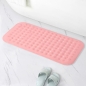 타일흡착 미끄럼방지 욕실매트(34x64cm) (라이트핑크)  