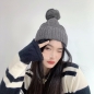 폼폼 방울 니트 비니(그레이)