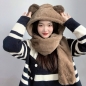 큐티베어 일체형 후드 머플러(브라운)