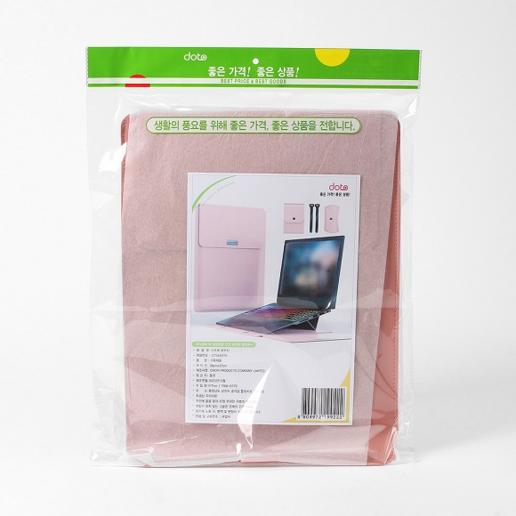 슬림엣지 노트북 파우치 세트(15.6형) (핑크)
