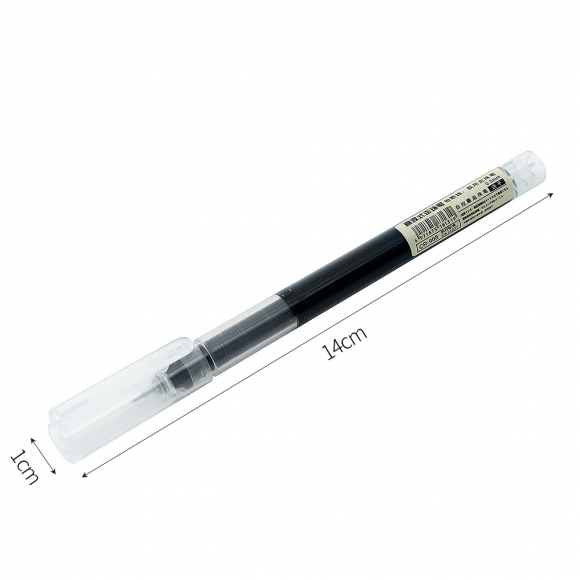 퀵드라이 잉크 수성펜 24p세트(0.5mm) (블랙)