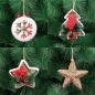 크리스마스 트리 오너먼트 4p세트(메리선물)