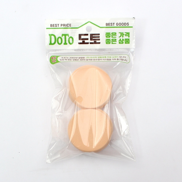 원형 메이크업 퍼프 10p세트