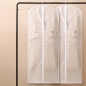 정리만렙 반투명 지퍼식 옷커버 2p세트(화이트) (60x160cm)