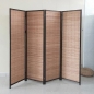 블랙테두리 라탄4단 파티션(200cmx180cm)