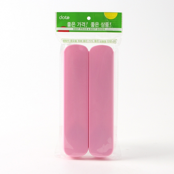 메이트 휴대용 수저 2세트(핑크)
