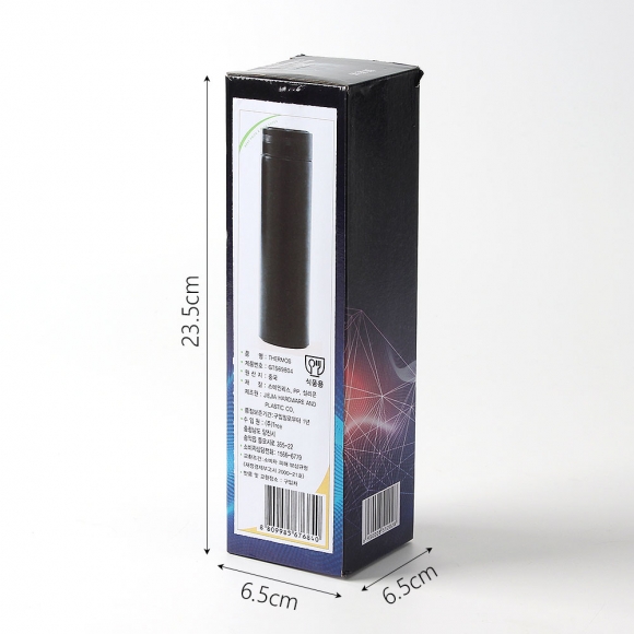 스마트 LED 온도표시 보온병(500ml) (블랙)