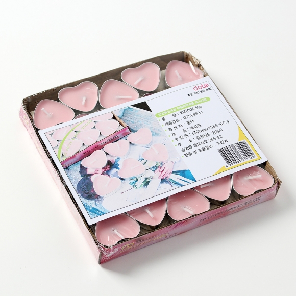 캔들조이 하트 티라이트 50p세트(핑크)