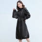 트렌드 남녀공용 바람막이 레인코트(M) (블랙)
