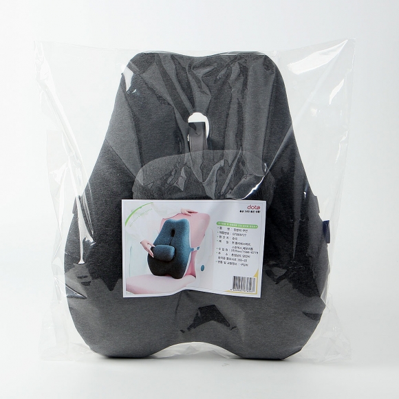 높이조절 밀착 메모리폼 의자 등받이 쿠션(블랙)