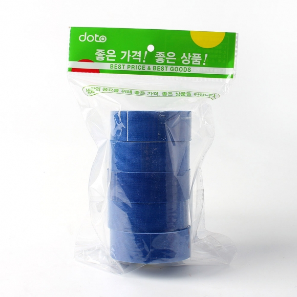 키네시랩 스포츠 테이프 5p세트(2.5cmx5m) (블루)