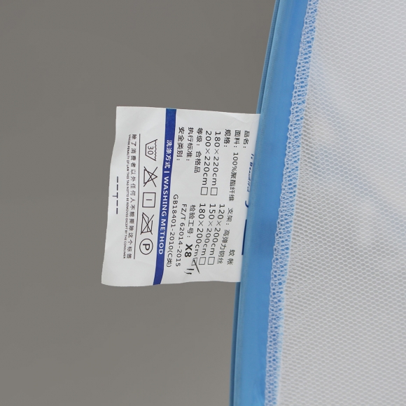 [리빙피스] 딥슬립 사각 원터치 모기장(180x200cm) (블루)