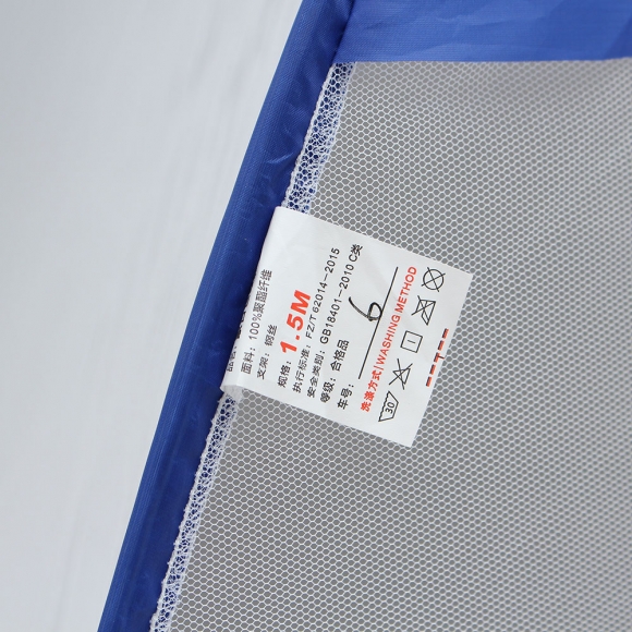 [리빙피스] 굿나잇 사각 원터치 침대모기장(150x200cm) (블루)