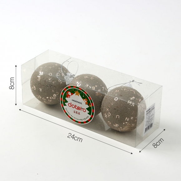 [도토로] 샴페인골드 글리터 장식볼 3p세트(8cm) (레터링)  