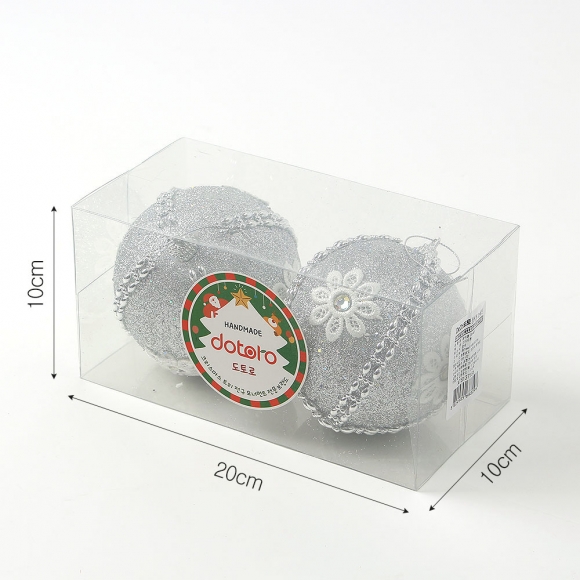 [도토로] 로열실버 글리터 장식볼 2p세트(10cm) (데이지큐빅)   