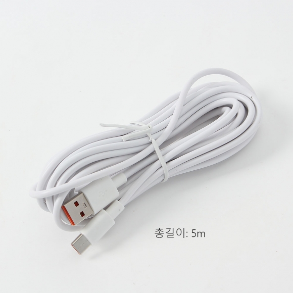 USB- A to C타입 충전케이블(5M)