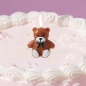 해피니스 리본곰 생일초 5개입