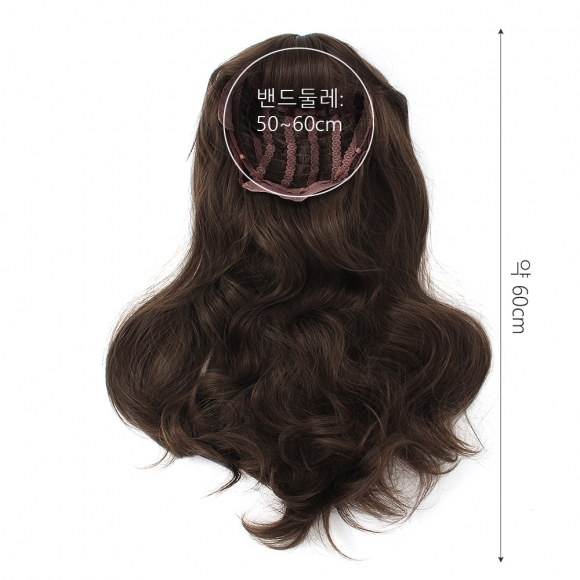 [언니네 가발] 내추럴 웨이브 긴머리 통가발(브라운)