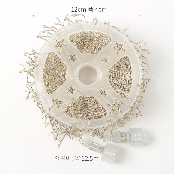 [은하수] LED 500구 실버선 지네 지니전구 (12.5m) (전원잭별매) (연결가능)