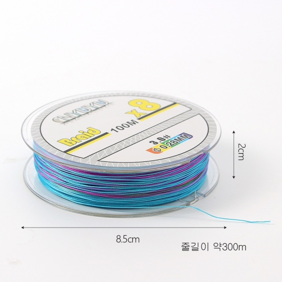 스트롱 8합사 낚싯줄 3호(100m) (5색)