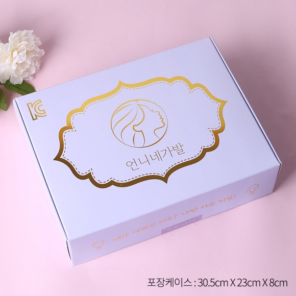 [언니네 가발] 루즈 웨이브 긴머리 통가발(브라운)