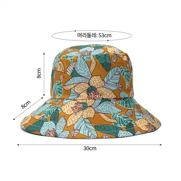 플라워 마스크 일체형 모자(머스타드)