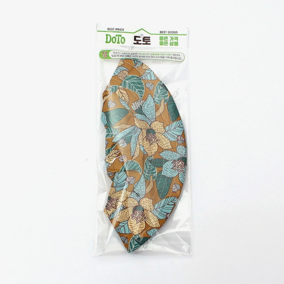 플라워 마스크 일체형 모자(머스타드)