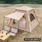 그늘막 에어텐트 (3~4인용)