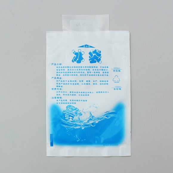 캠핑용 아이스박스(6L)
