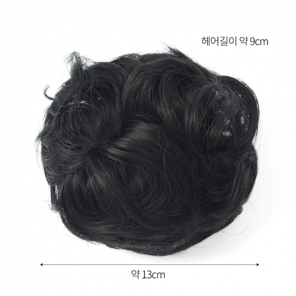 [언니네 가발] 똥머리 집게핀 가발(파마머리) (블랙) 