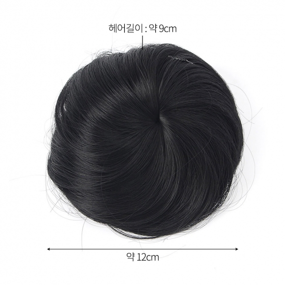 [언니네 가발] 똥머리 헤어망 가발(블랙)