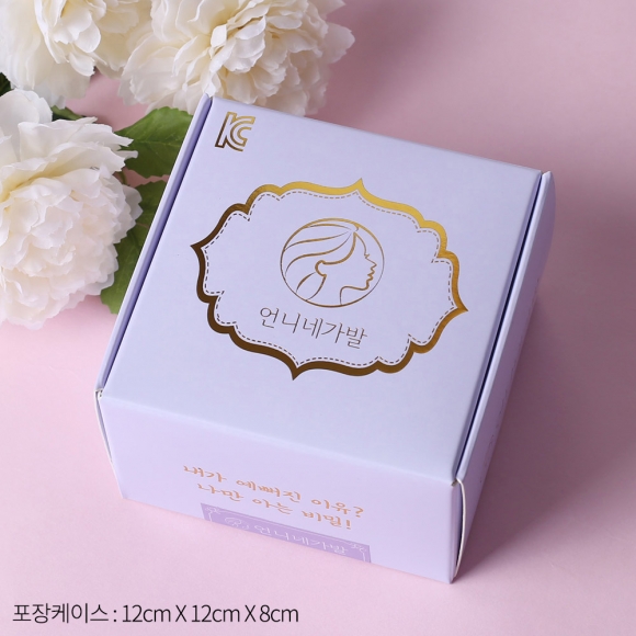 [언니네 가발] 웨이브 올림머리 집게핀 가발(내추럴블랙)