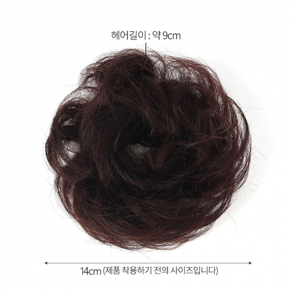 [언니네 가발] 인모 올림머리 곱창밴드 가발(파마머리) (브라운)  