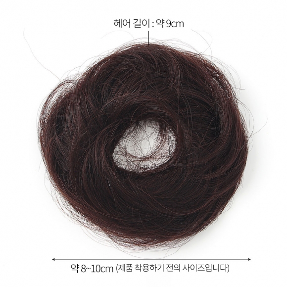 [언니네 가발] 인모 올림머리 곱창밴드 가발(생머리) (브라운)   
