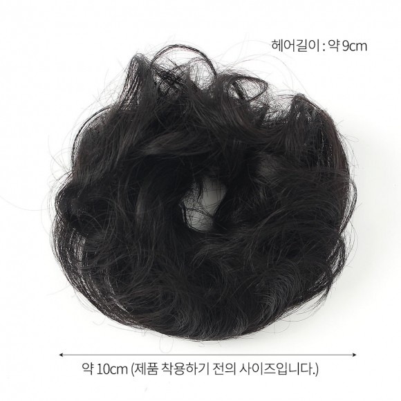 [언니네 가발] 뷰티 올림머리 곱창밴드 가발(내추럴블랙)  