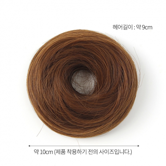 [언니네 가발] 뷰티 올림머리 곱창밴드 가발(라이트브라운)   