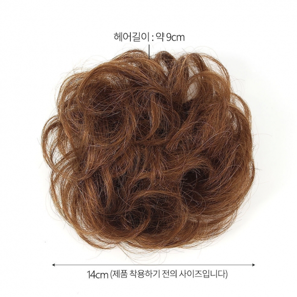 [언니네 가발] 인모 올림머리 곱창밴드 가발(파마머리) (라이트브라운)  
