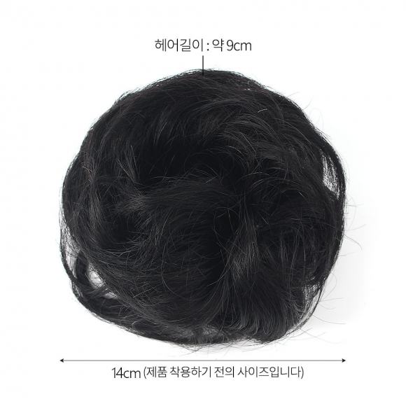 [언니네 가발] 인모 올림머리 곱창밴드 가발(파마머리) (블랙)   