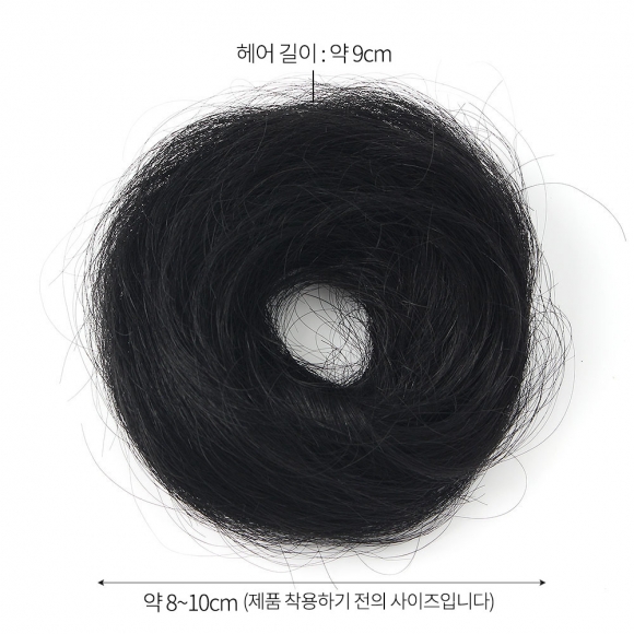 [언니네 가발] 인모 올림머리 곱창밴드 가발(생머리) (블랙) 