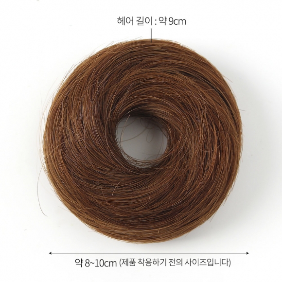[언니네 가발] 인모 올림머리 곱창밴드 가발(생머리) (라이트브라운)   