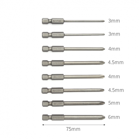 75mm 자석 십자드라이버 비트 8종세트