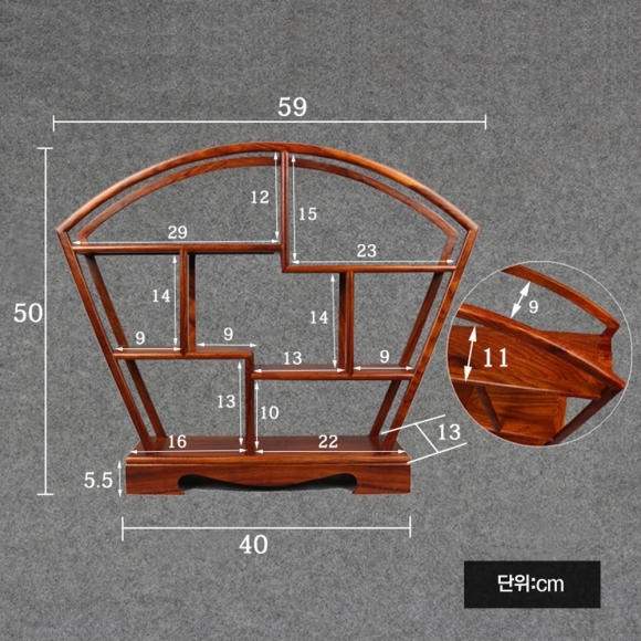 화리목 다기 진열장E (59cm)