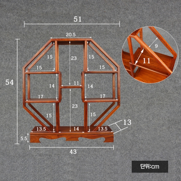 화리목 다기 진열장F (51cm)